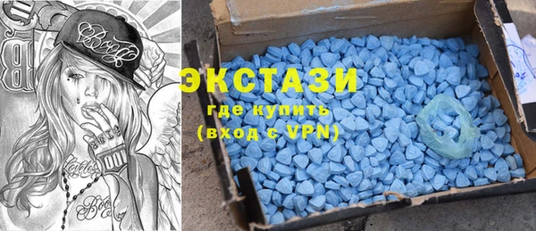 марки nbome Гусиноозёрск
