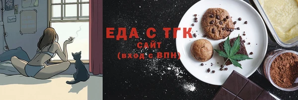 ECSTASY Гусев