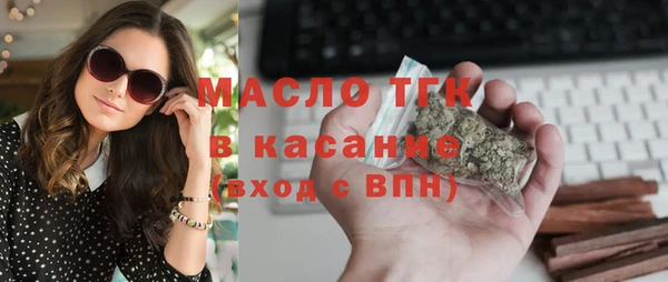 ECSTASY Гусев