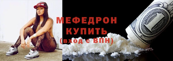 марки nbome Гусиноозёрск