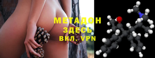 ECSTASY Гусев