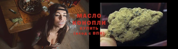 ECSTASY Гусев