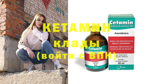 ECSTASY Гусев