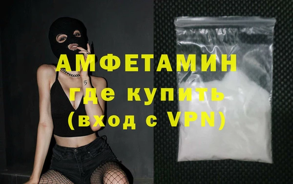 ECSTASY Гусев